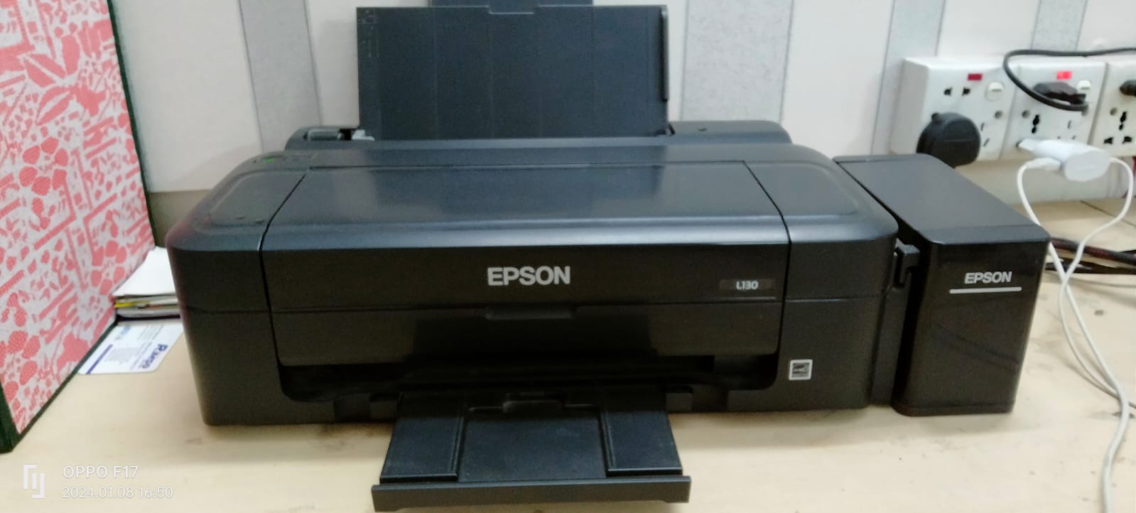 printer