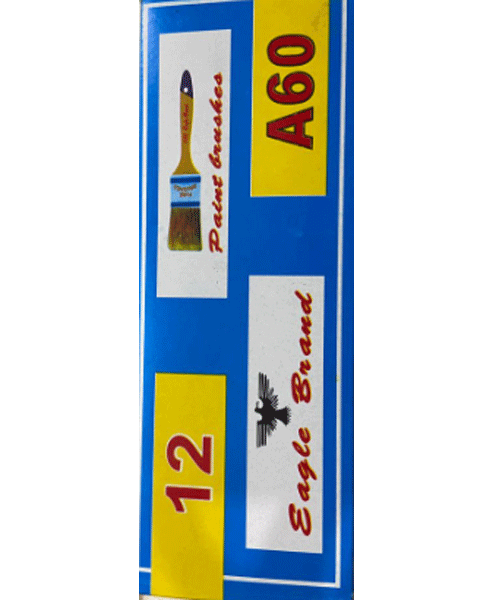 A60 Brush
